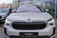 Skoda Kodiaq Selection