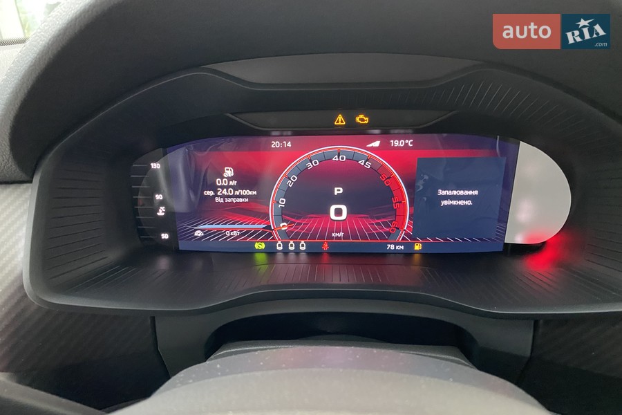 Skoda Kodiaq - фото 22