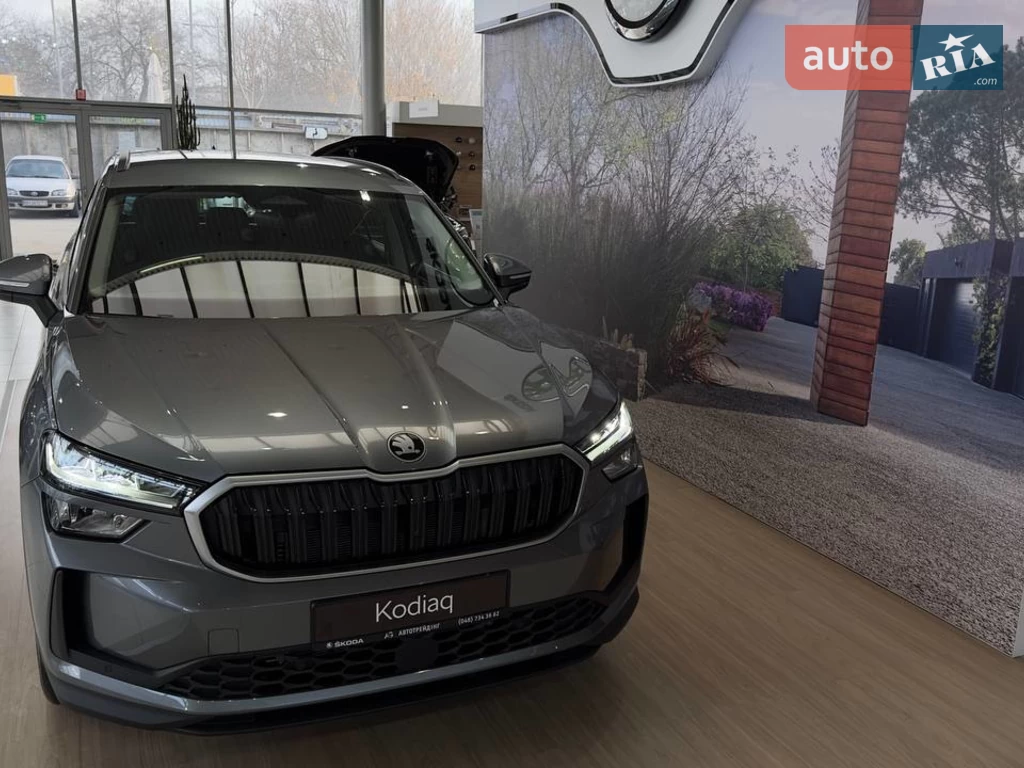 Skoda Kodiaq Selection