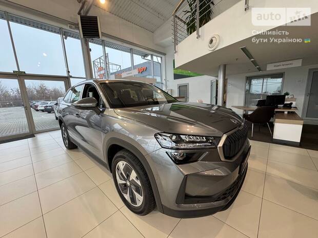 Skoda Kodiaq 2025
