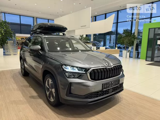 Skoda Kodiaq Selection