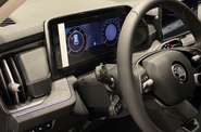 Skoda Kodiaq Selection