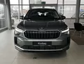 Skoda Kodiaq Skoda Kodiaq