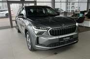 Skoda Kodiaq Selection