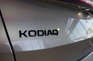 Skoda Kodiaq Sportline