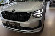 Skoda Kodiaq Sportline