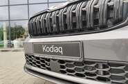 Skoda Kodiaq Sportline