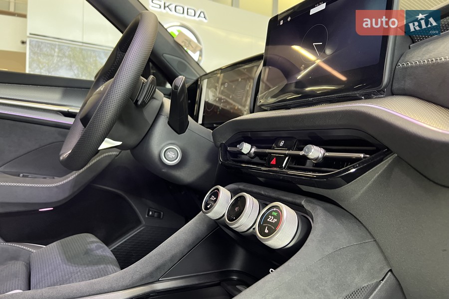 Skoda Kodiaq - фото 24
