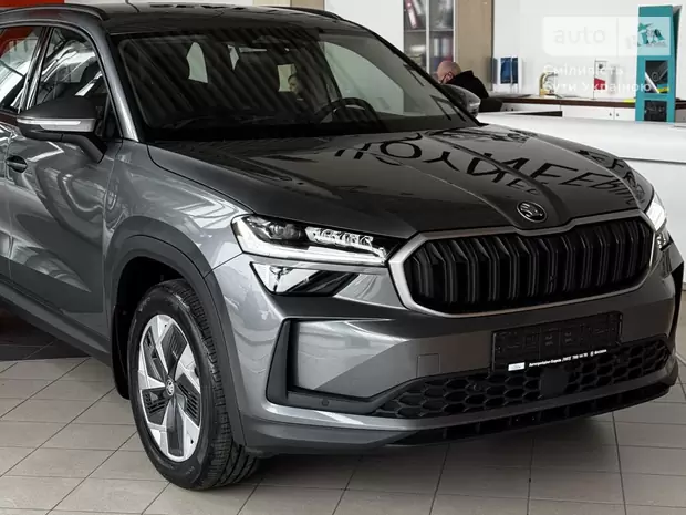 Skoda Kodiaq Selection