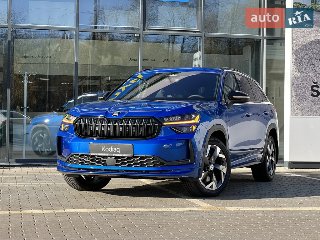 Skoda Kodiaq Sportline
