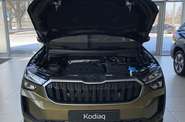 Skoda Kodiaq Selection