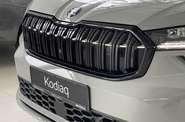Skoda Kodiaq Sportline