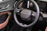 Skoda Kodiaq Selection