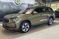 Новий Skoda Kodiaq 2.0 TFSI 7-DSG (190 к.с.) 4x4 Selection 2024 в автосалоні Прага Авто на Кільцевій - фото 2