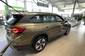Новий Skoda Kodiaq 2.0 TFSI 7-DSG (190 к.с.) 4x4 Selection 2024 в автосалоні Прага Авто на Кільцевій - фото 8