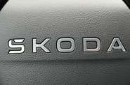 Skoda Kodiaq Selection