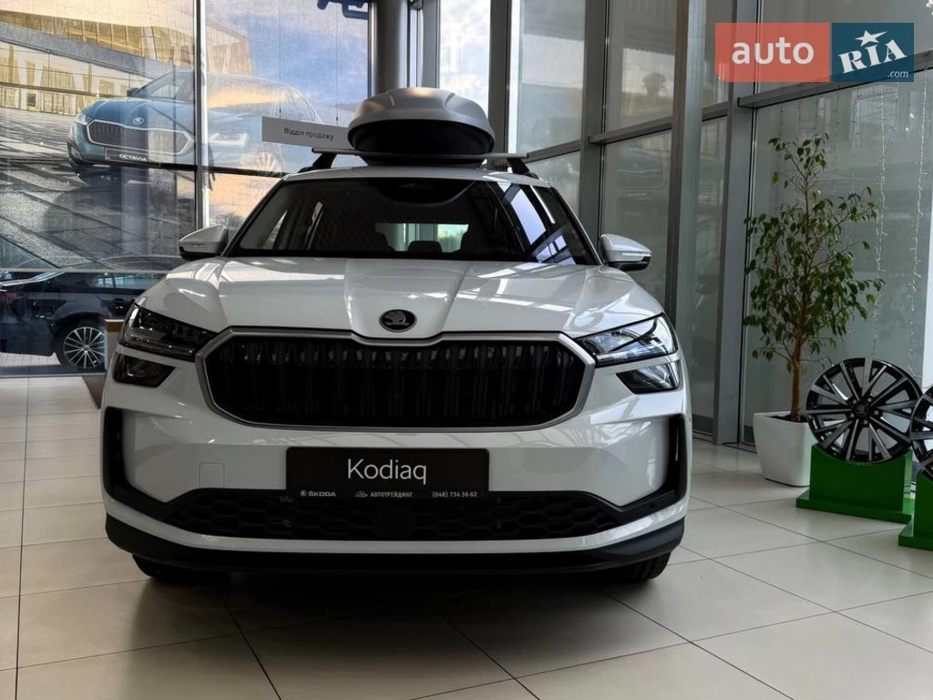 Skoda Kodiaq Selection