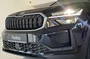 Skoda Kodiaq Individual