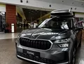 Skoda Kodiaq Skoda Kodiaq