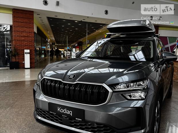 Skoda Kodiaq 2025