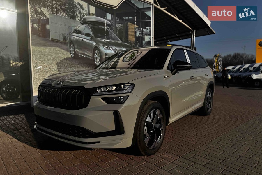 Skoda Kodiaq - фото 1