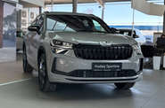 Skoda Kodiaq Sportline