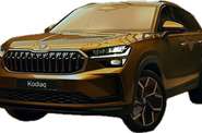 Skoda Kodiaq - фото 34