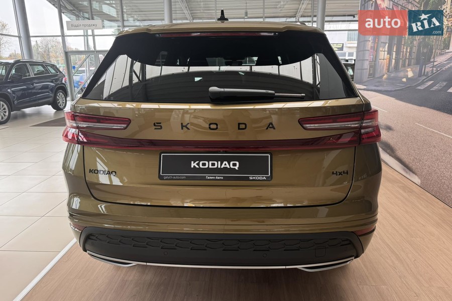 Skoda Kodiaq - фото 7