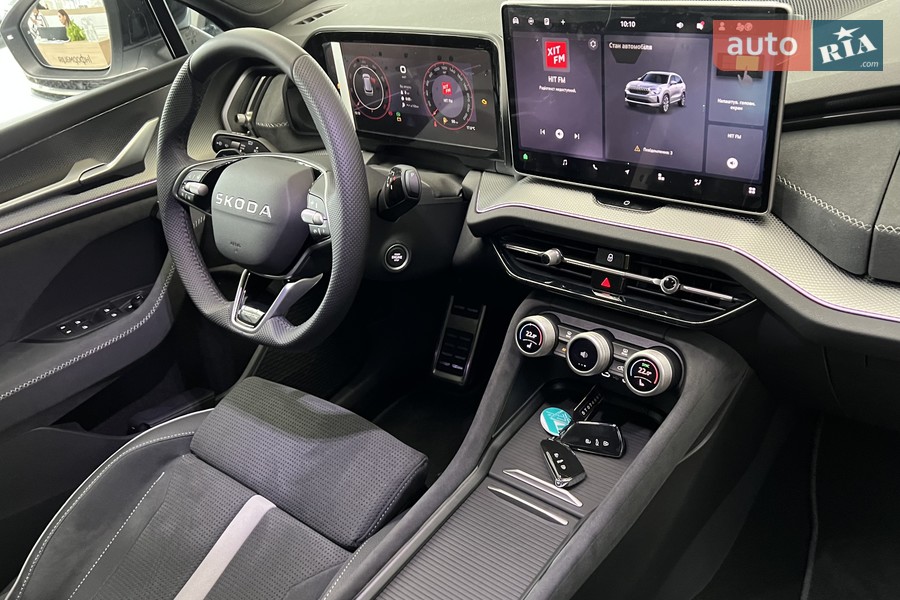 Skoda Kodiaq - фото 23