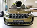 Skoda Kodiaq Skoda Kodiaq