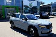 Skoda Kodiaq Sportline