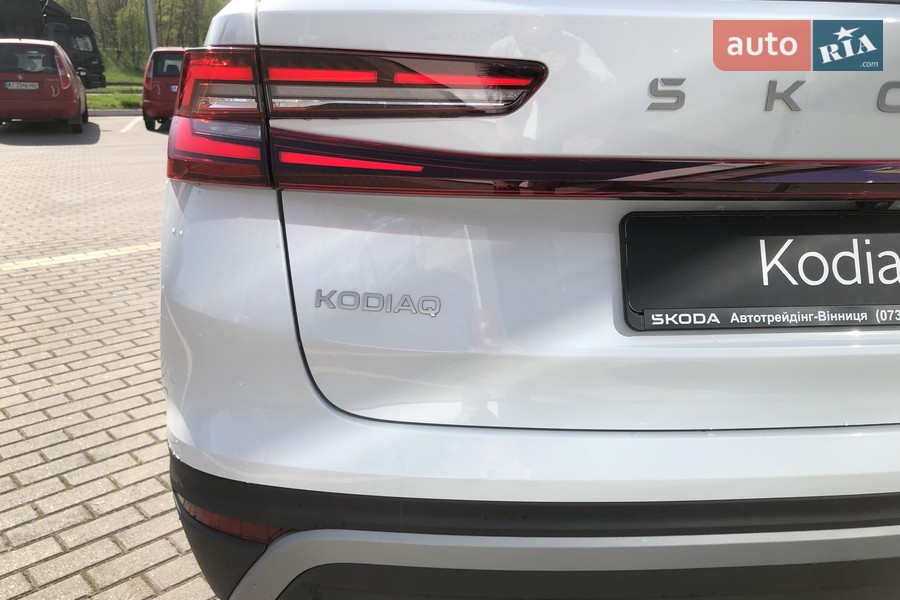 Skoda Kodiaq - фото 11