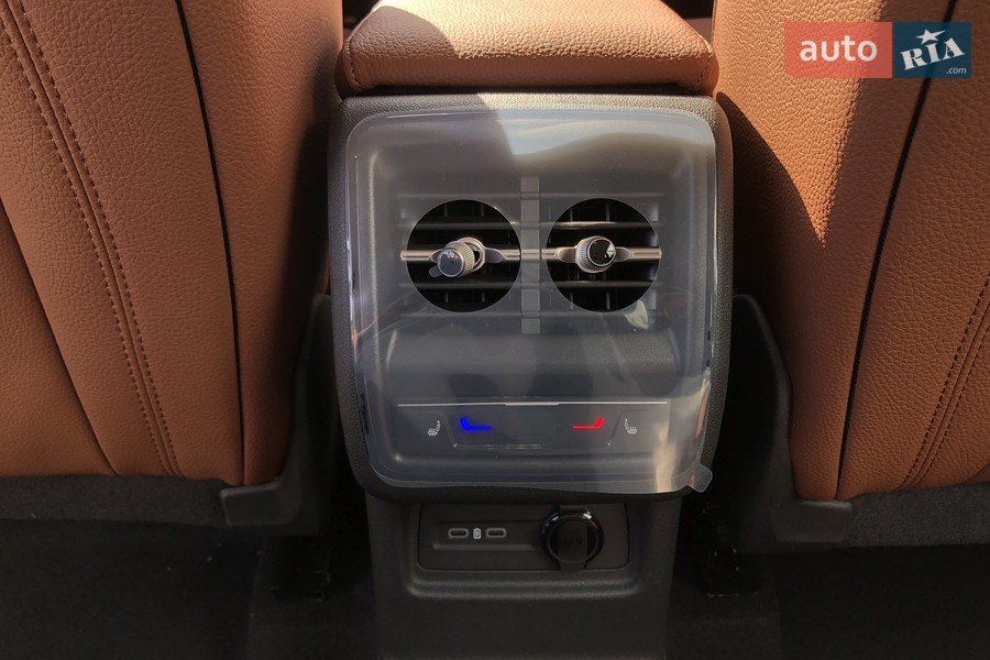 Skoda Kodiaq - фото 28