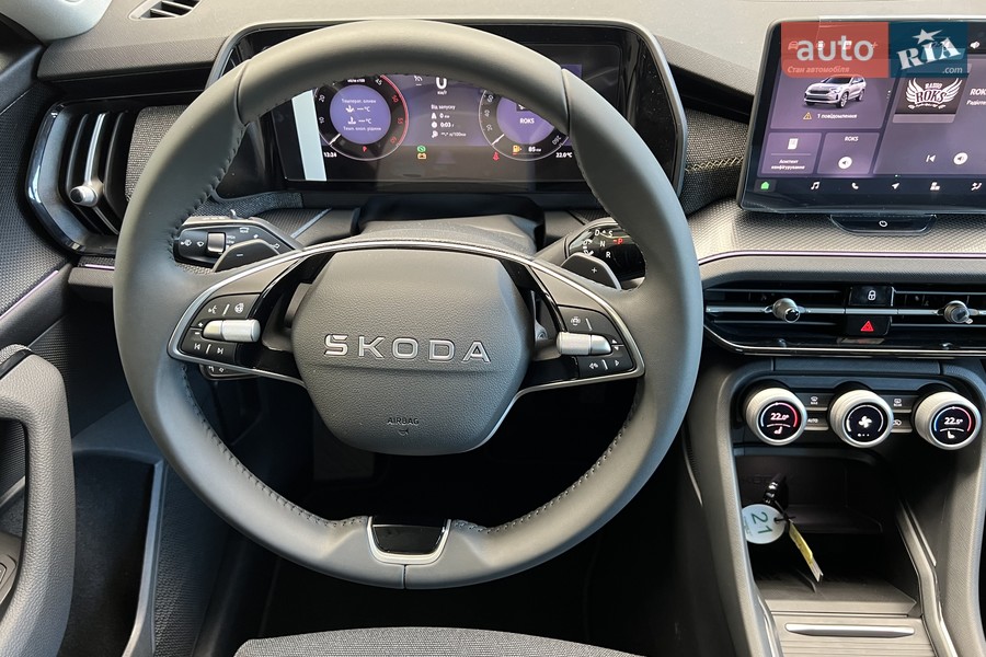 Skoda Kodiaq - фото 14