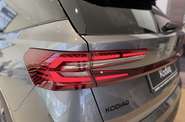 Skoda Kodiaq Sportline