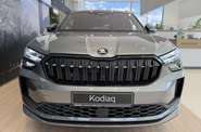 Skoda Kodiaq Sportline
