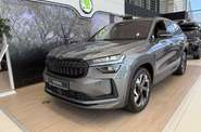 Skoda Kodiaq Sportline