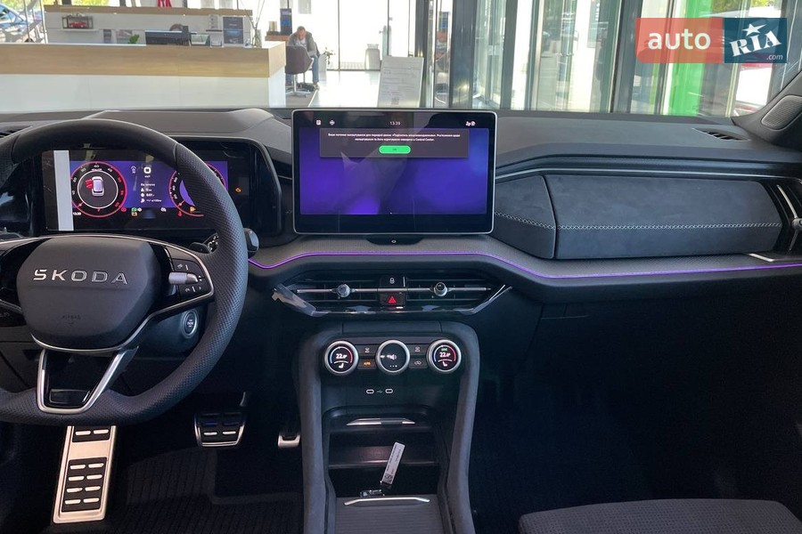 Skoda Kodiaq - фото 25