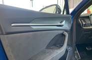 Skoda Kodiaq - фото 20