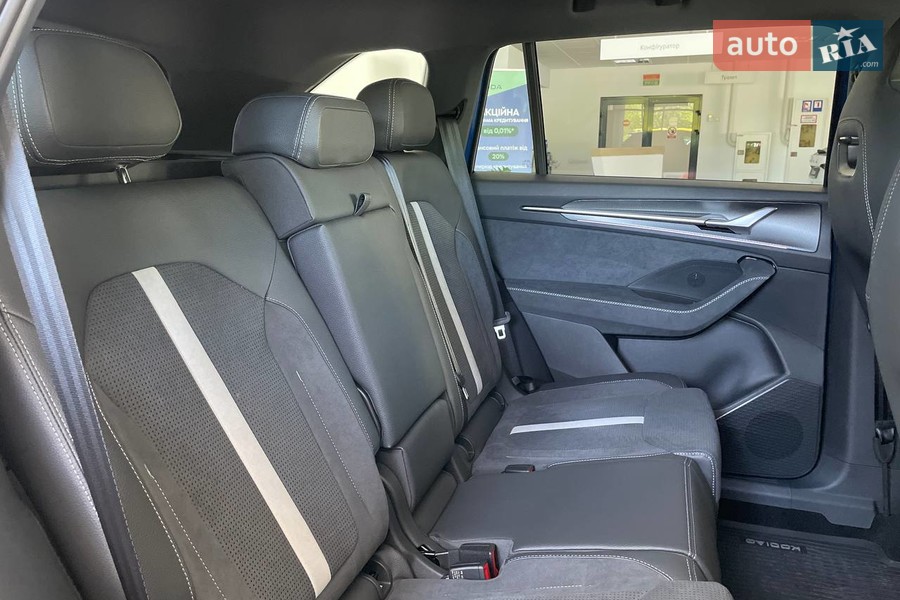 Skoda Kodiaq - фото 32