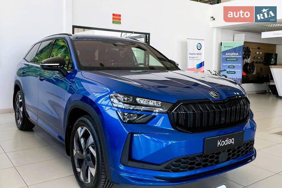 Skoda Kodiaq - фото 1