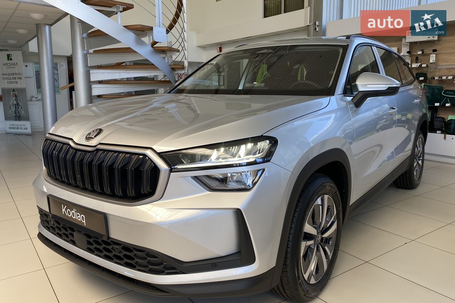 Skoda Kodiaq - фото 3