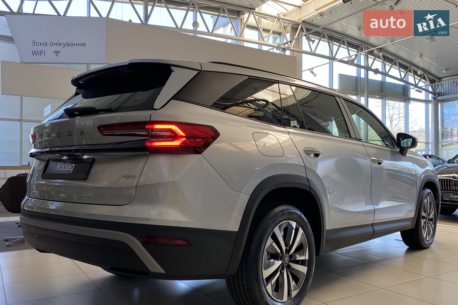 Skoda Kodiaq - фото 5