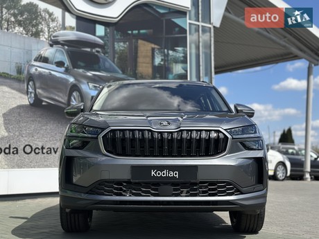 Skoda Kodiaq 2025