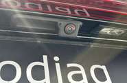 Skoda Kodiaq Selection