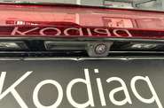 Skoda Kodiaq Sportline