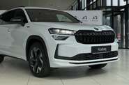 Skoda Kodiaq - фото 3