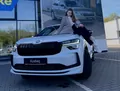 Skoda Kodiaq Skoda Kodiaq