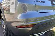 Skoda Kodiaq Sportline