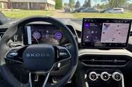 Skoda Kodiaq Sportline
